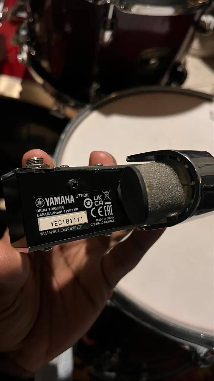 Yamaha DT50K Drum Trigger  - Foto 4