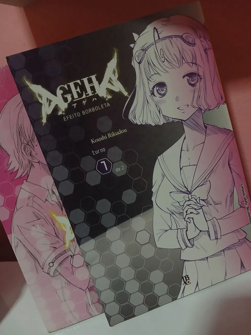 Manga