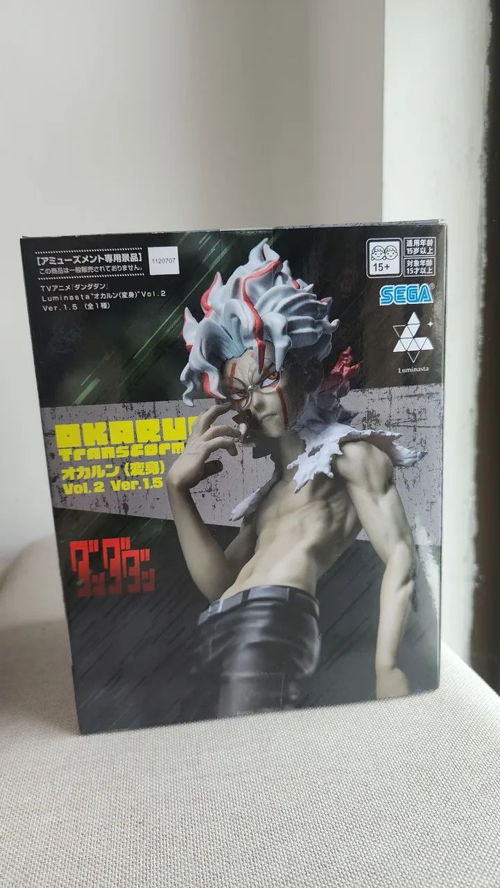 Action Figure Okarun Transformed vol.2 Luminasta SEGA - Foto 2