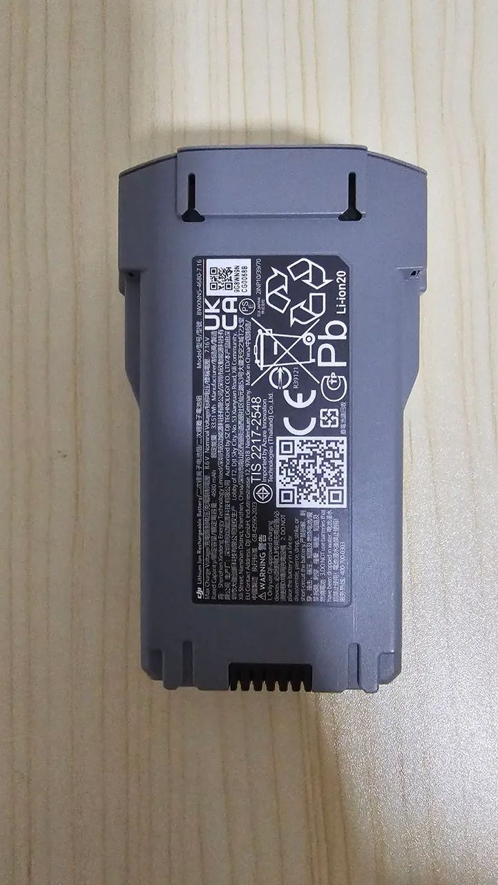 Bateria Plus Dji mini 5 pro Nova (retirada do combo)