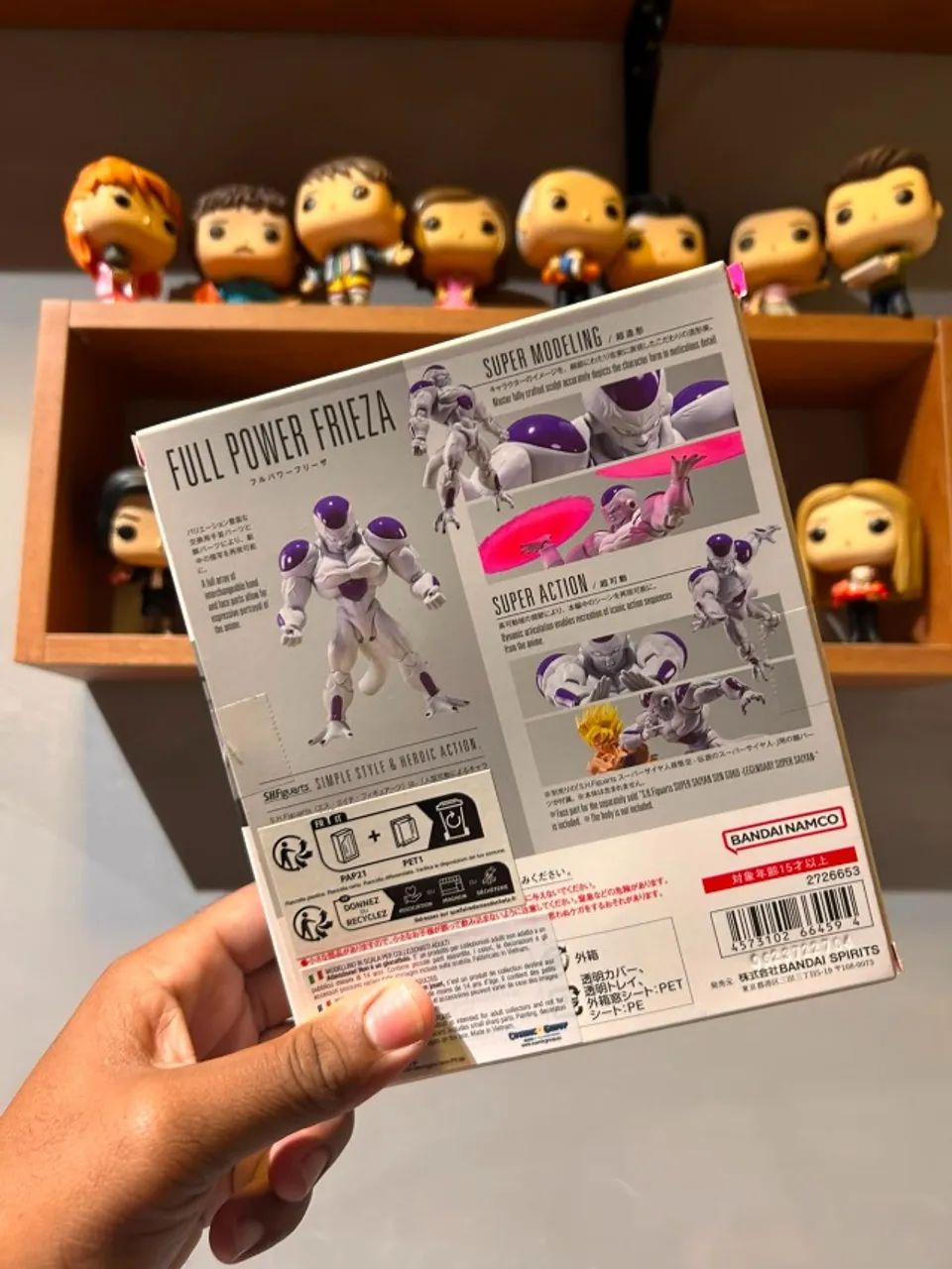 Frieza Full Power SH.Figuarts  - Foto 2