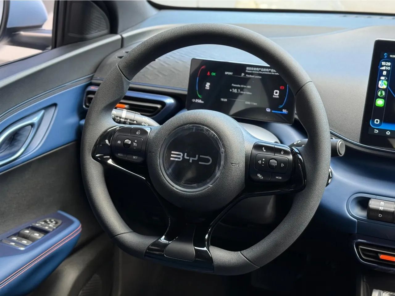 BYD Dolphin Mini (Elétrico) 2027 - Foto 4