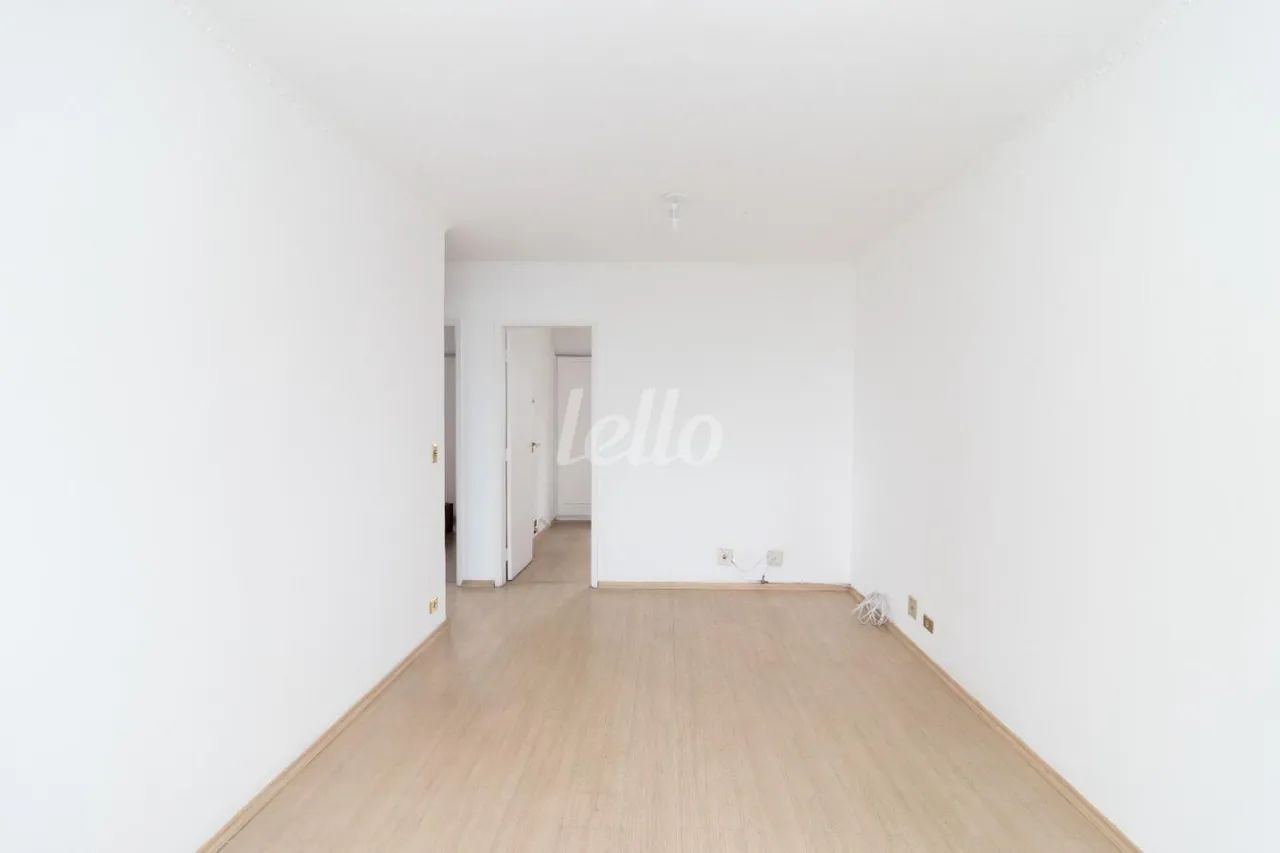 Apartamento 2 quartos à venda no(a) Vila Prudente