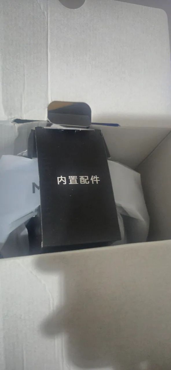 Headset Gamer MCHOSE V9 PRO - Foto 2