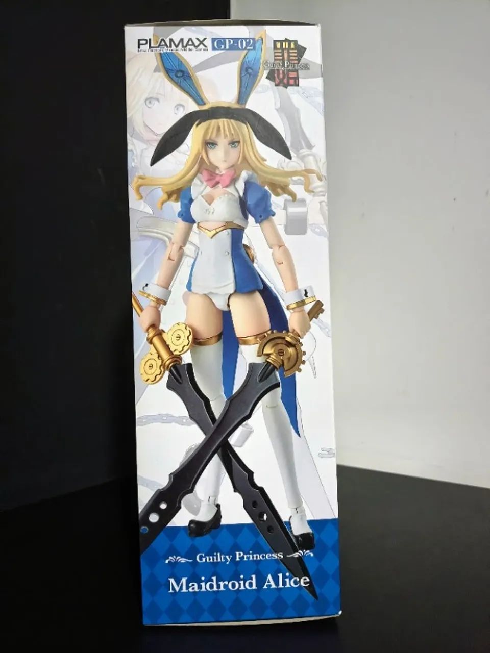 PLAMAX GP-02 Guilty Princess Maidroid Alice (Max Factory) Model