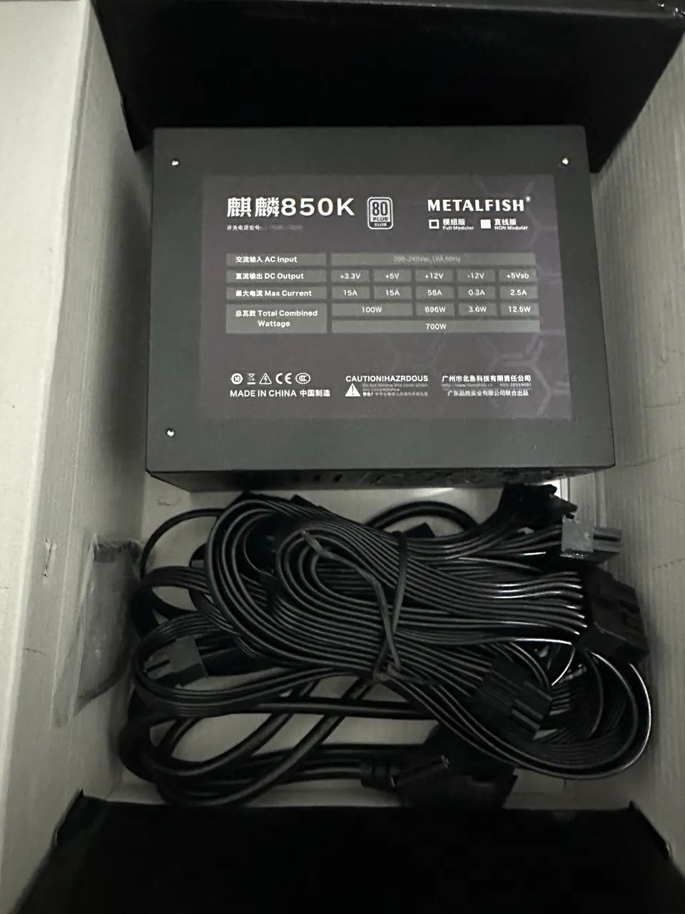 Fonte full modular atx metalfish 850k nova sem uso 220v 