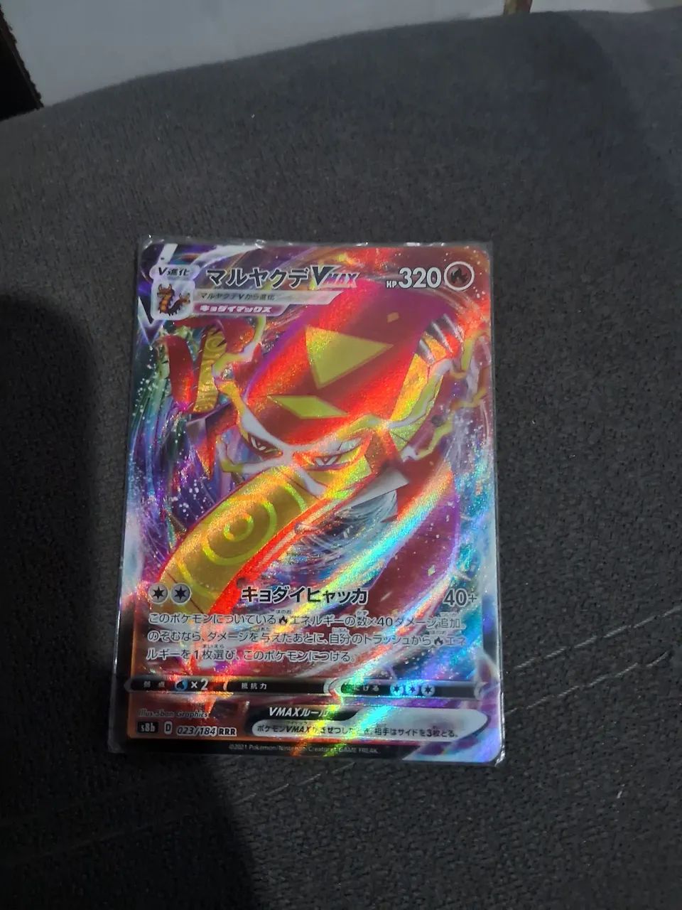 Cartas ultra raras de pókemon - Foto 3