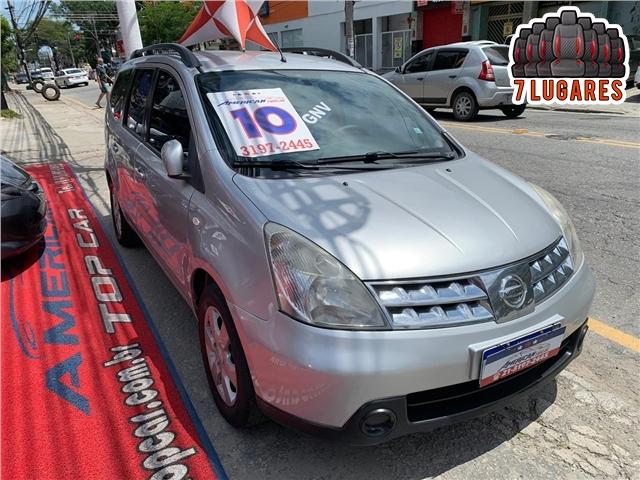 Nissan Grand livina 1.8 sl 16v flex 4p manual - Foto 12
