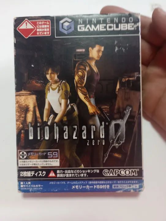Biohazard 0 game cube 