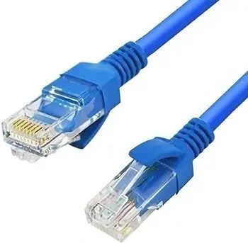 Cabo de rede internet 15 metros ultra velocidade - Foto 2