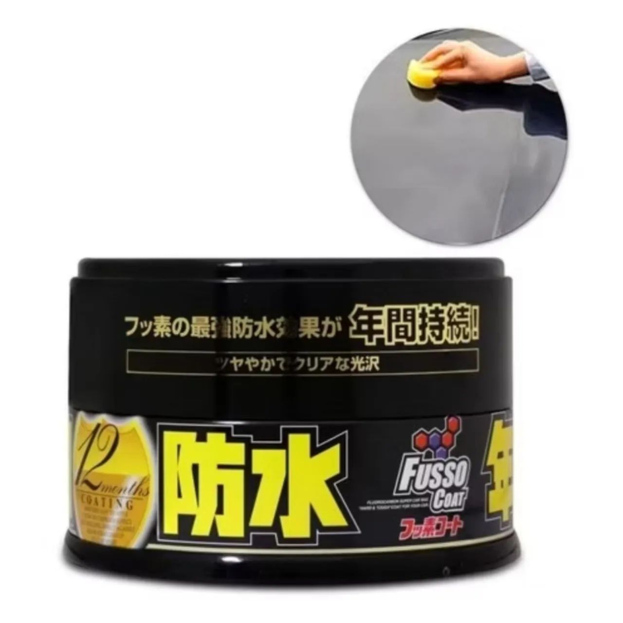 Cera soft99 Japonesa  - Foto 4