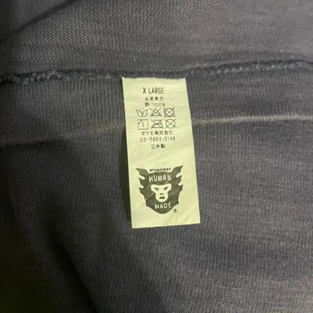 Human Made - Camiseta Azul Navy - Foto 4