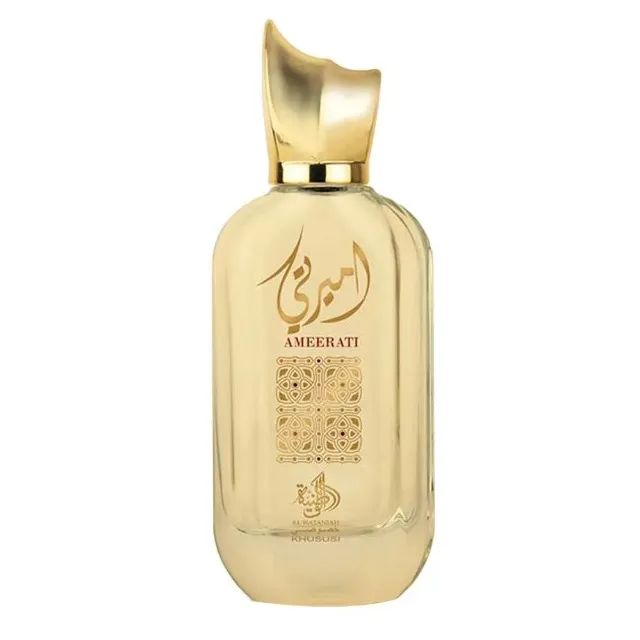 Perfume Al Wataniah Ameerati Eau De Parfum 100ml - Foto 3