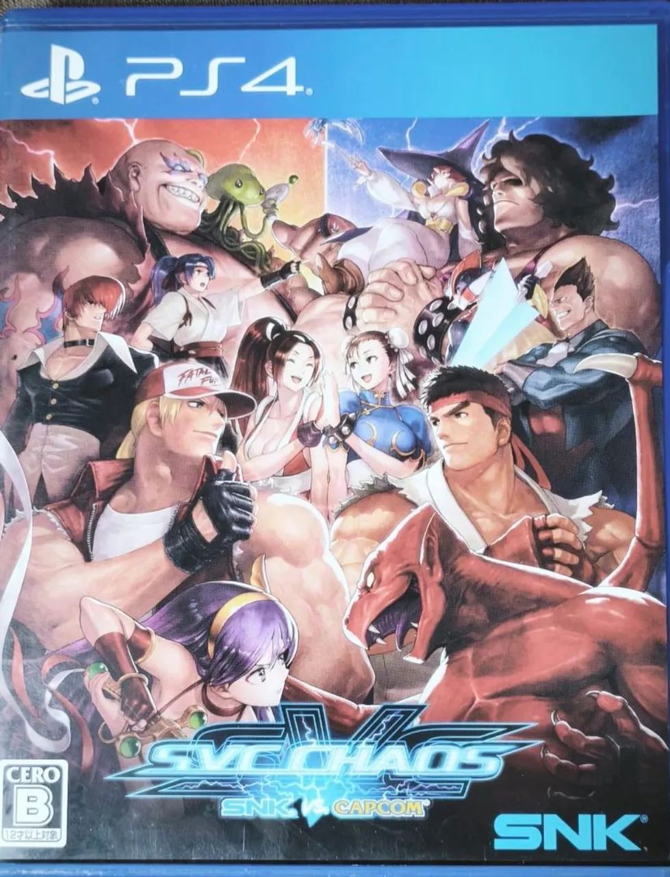 SNK X CAPCOM 