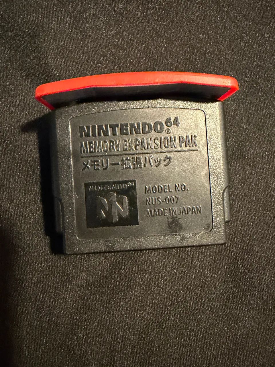 Expansion Pack - Nintendo 64