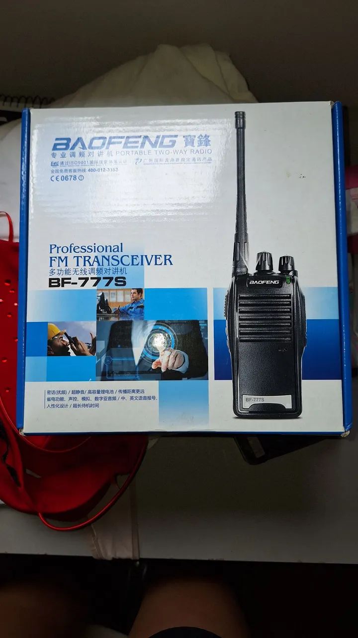 Walkie talkie