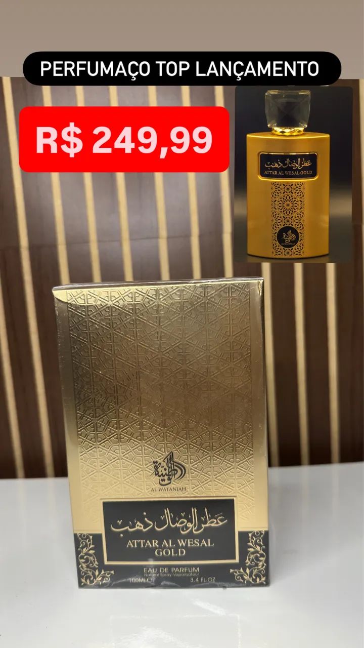 Perfume árabe attar al wesal gold  - Foto 2