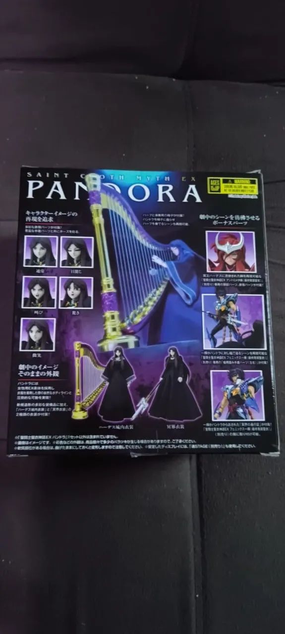 Cloth Myth Pandora EX Bandai Original Lacrado - Foto 2