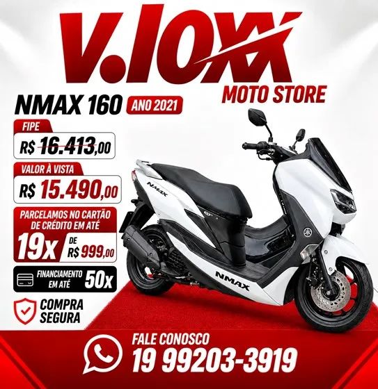 YAMAHA NMAX 160 ABS 2021/2021