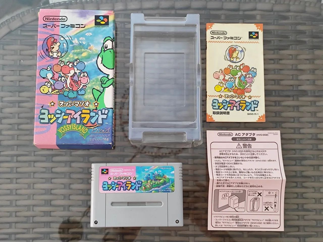 Super Mario Yoshi Island Super Nintendo