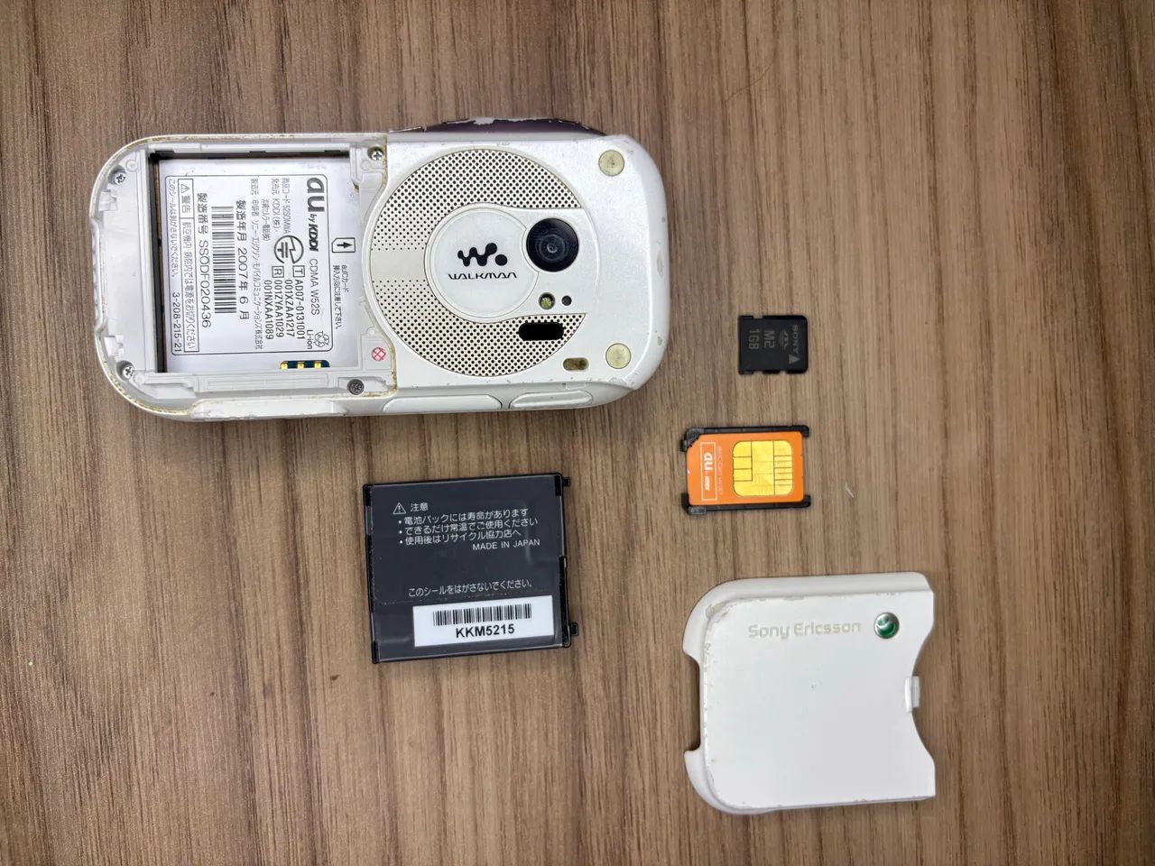 sony ericsson w52s, versão japonesa da linha walkman lançada em 2007