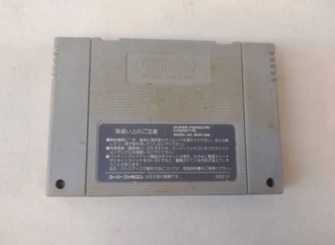 Gp1 Rs Rapid Stream - Original Japonês Super Famicom - Foto 2