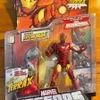 marvel legends iron man extremis baf terrax - Foto 2