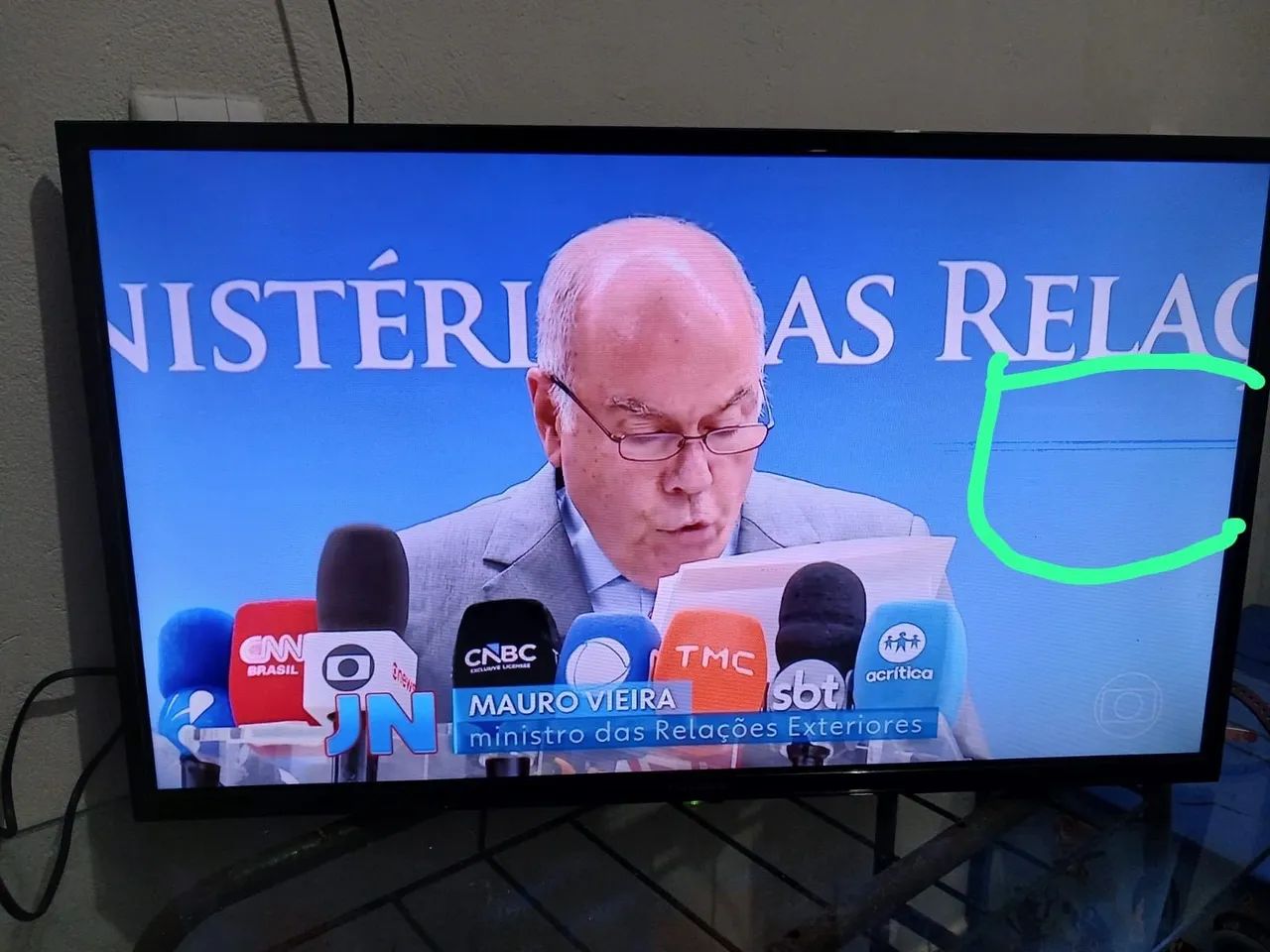Vendo