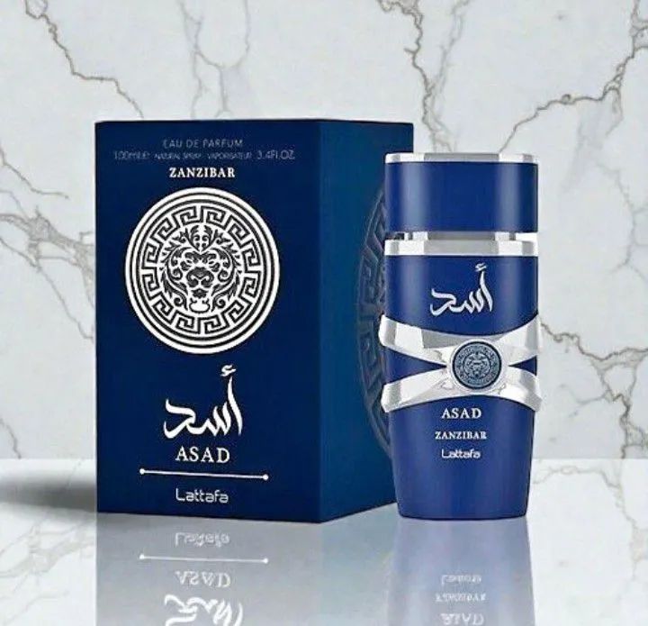 Perfumes Árabes Masculino  - Foto 4