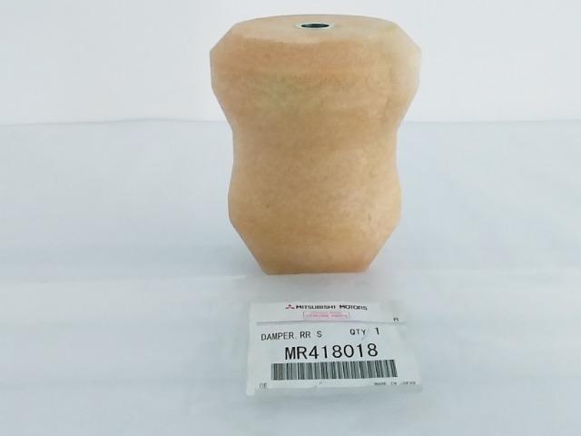 Mitsubishi Batente suspensão traseira Pajero Dakar 2011 adiante 3X R$202,00