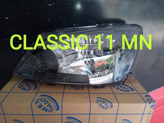Farol Classic 2011