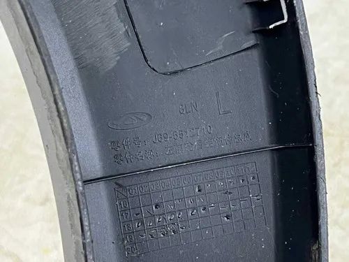 Moldura Paralama Chery Tiggo 2x Pro L.e 2023 2024 2025 / Ori - Foto 7