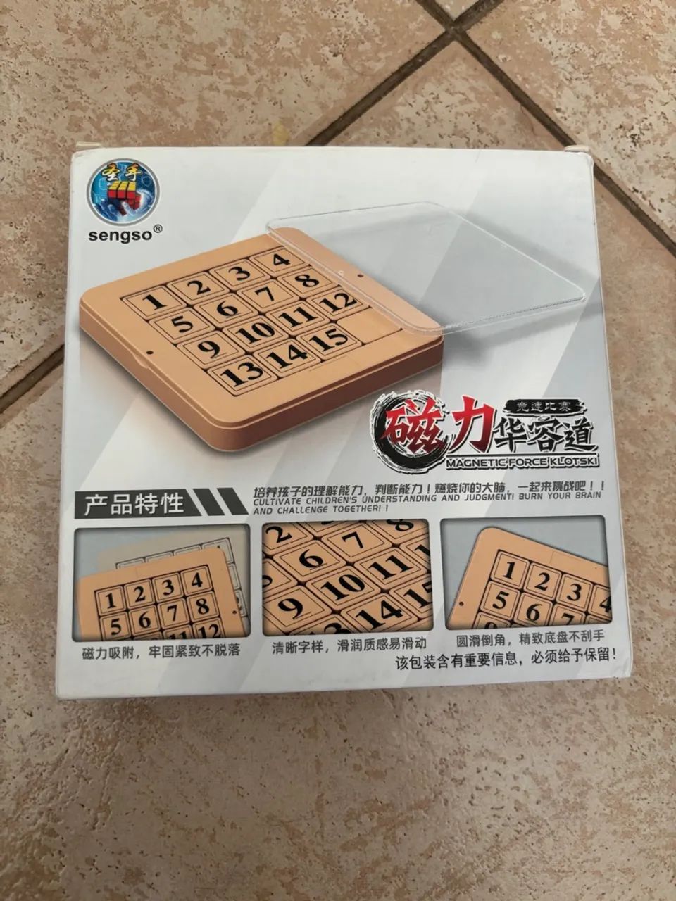 Jogo de Tabuleiro Klotski Magnético Sengso