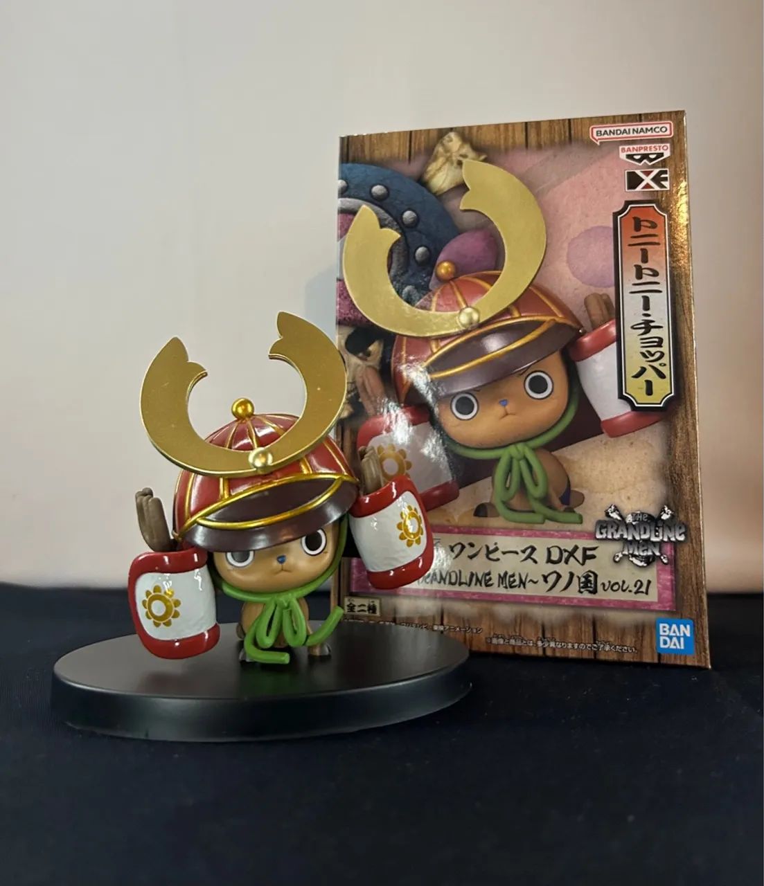 Action figure Chopper dxf 