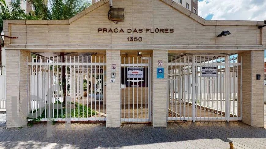 foto - São Paulo - Vila Bancária