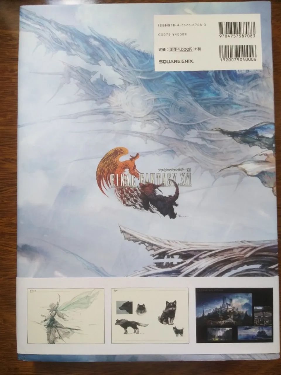 Artbook FINAL FANTASY XVI - Foto 2