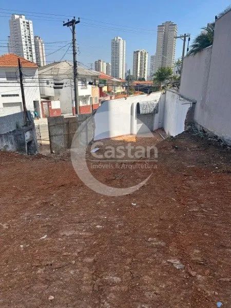 terreno 460m² - mooca - Foto 2
