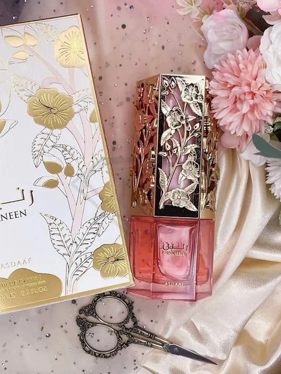 Perfumes árabes  - Foto 2