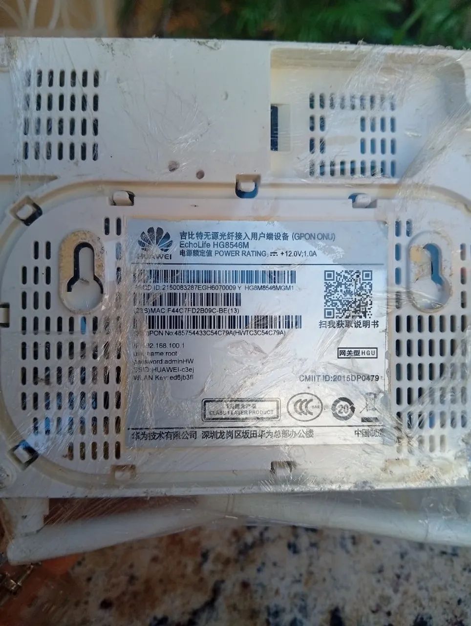 Modem NOVO - Foto 3