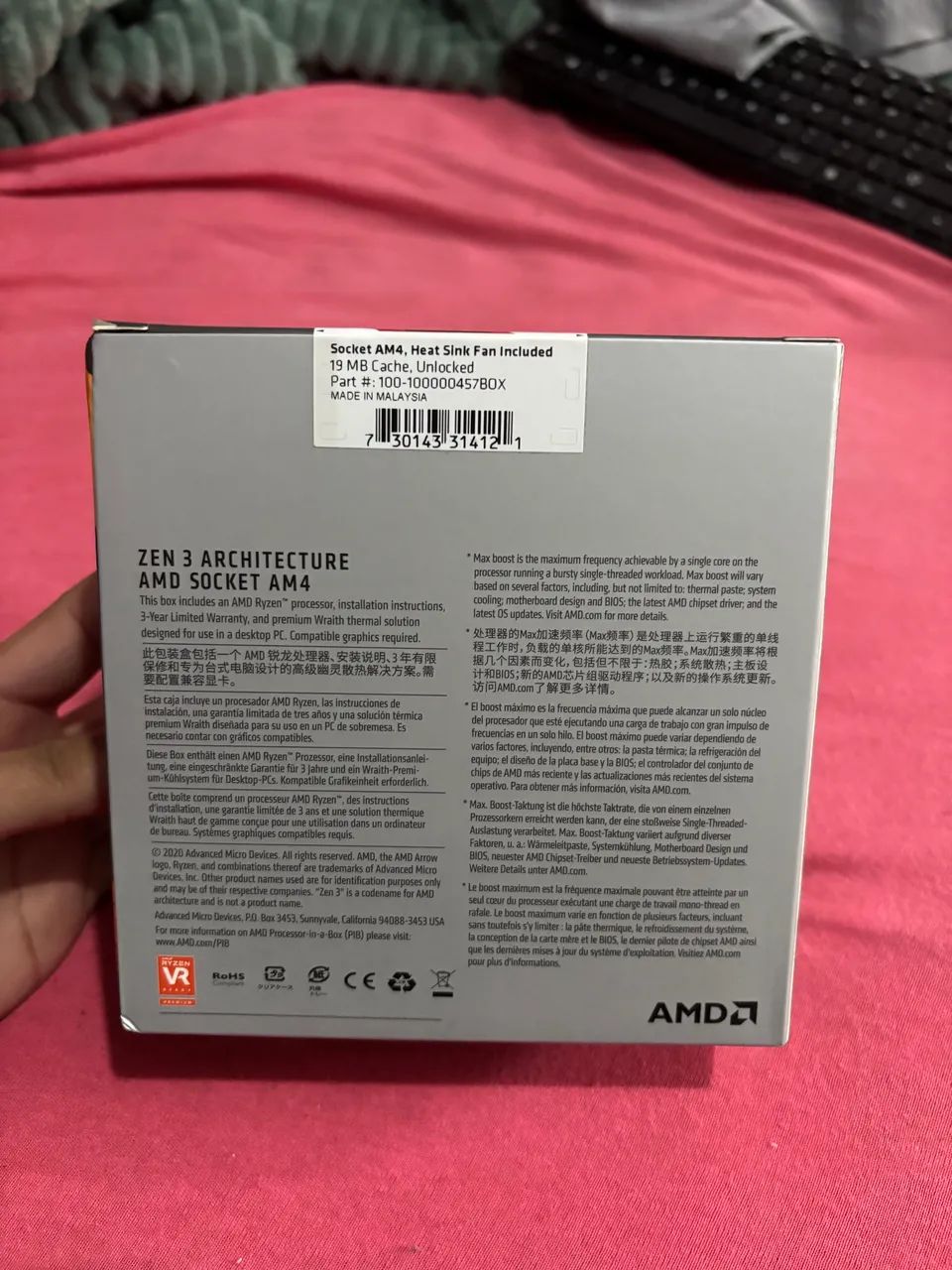 Processador AMD Ryzen 5 5500 (lacrado) - Foto 3