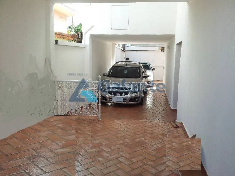 casa - Jardim Proença - Campinas - Foto 4