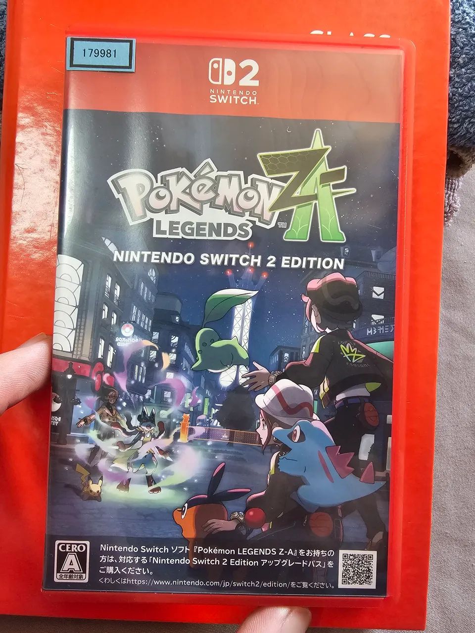 Pokemon legends switch 2 JPN