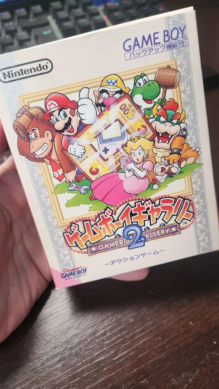 Jogo Gameboy Gallery 2, versão japonesa