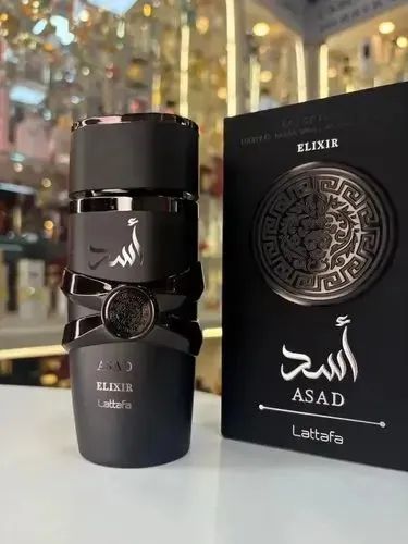 Perfume asad elixir