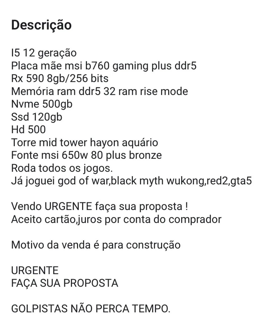 PC GAMER FULL DDR5 - Foto 2