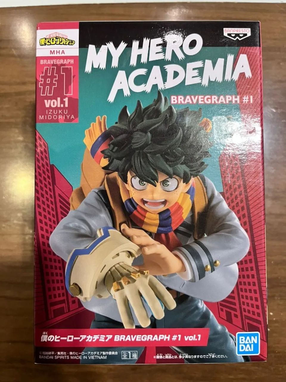 Figure Banpresto Bravegraph My Hero Academia ? Izuku Midoriya Deku