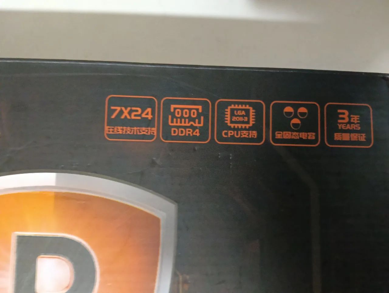 Placa-Mãe X99-BD4 GAMING<br> - Foto 3
