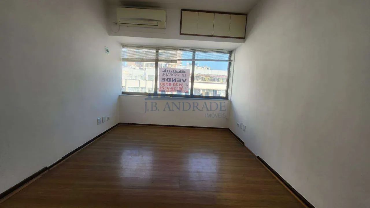 Ipanema | Sala