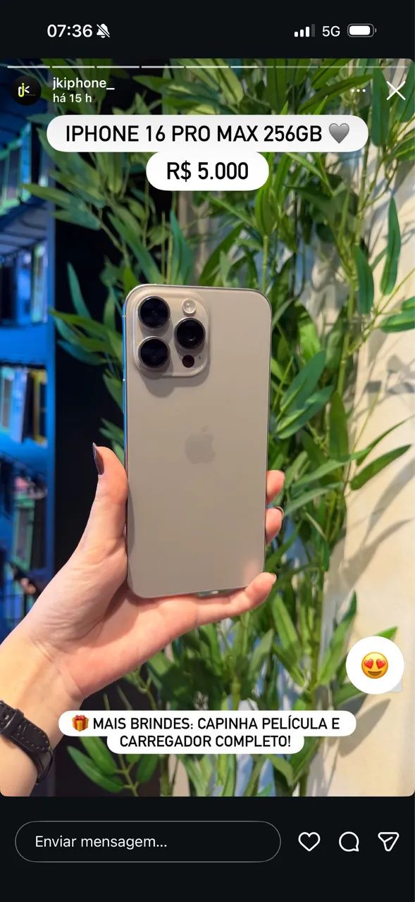 iPhone 16 Pro Max 