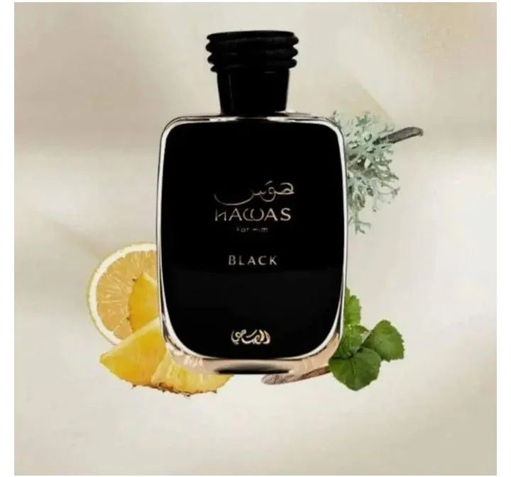 Perfume Hawas Black  - Foto 4